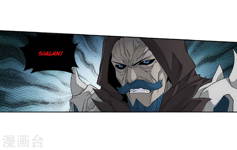 Battle Through the Heavens Chapter 261 halaman 17